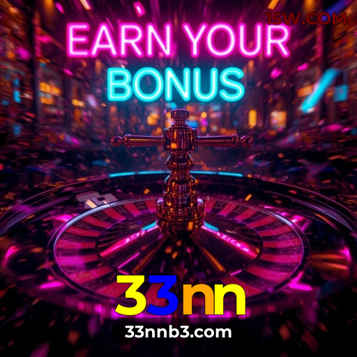 33nn Promoções Brasil: O Guia Completo de Bônus e Ofertas